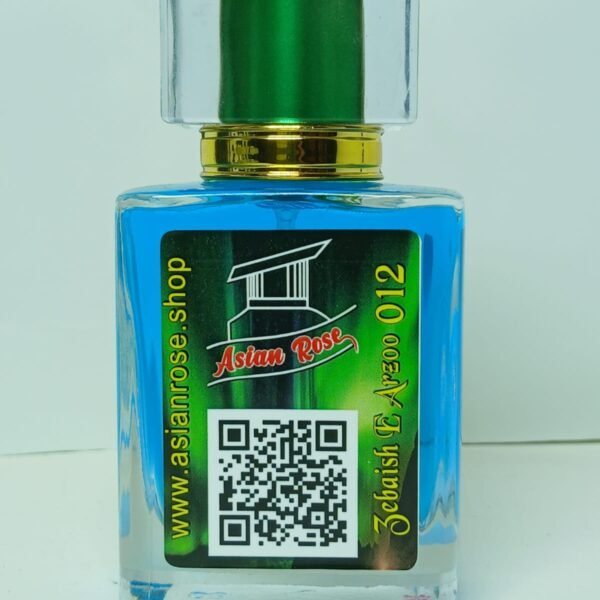 "Zabaish E Arzoo"012