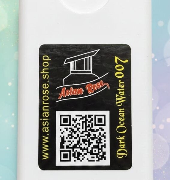 Dark Ocean Water-007